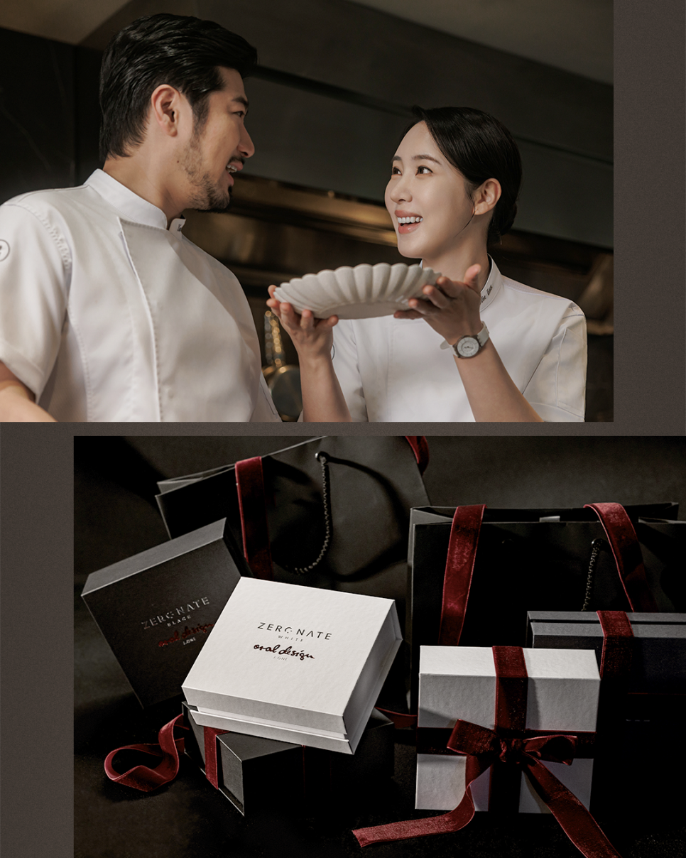 [Vol.35 매거진] 윤대현, 김희은 셰프가 선택한 티유치과 제로네이트 관련 이미지 7