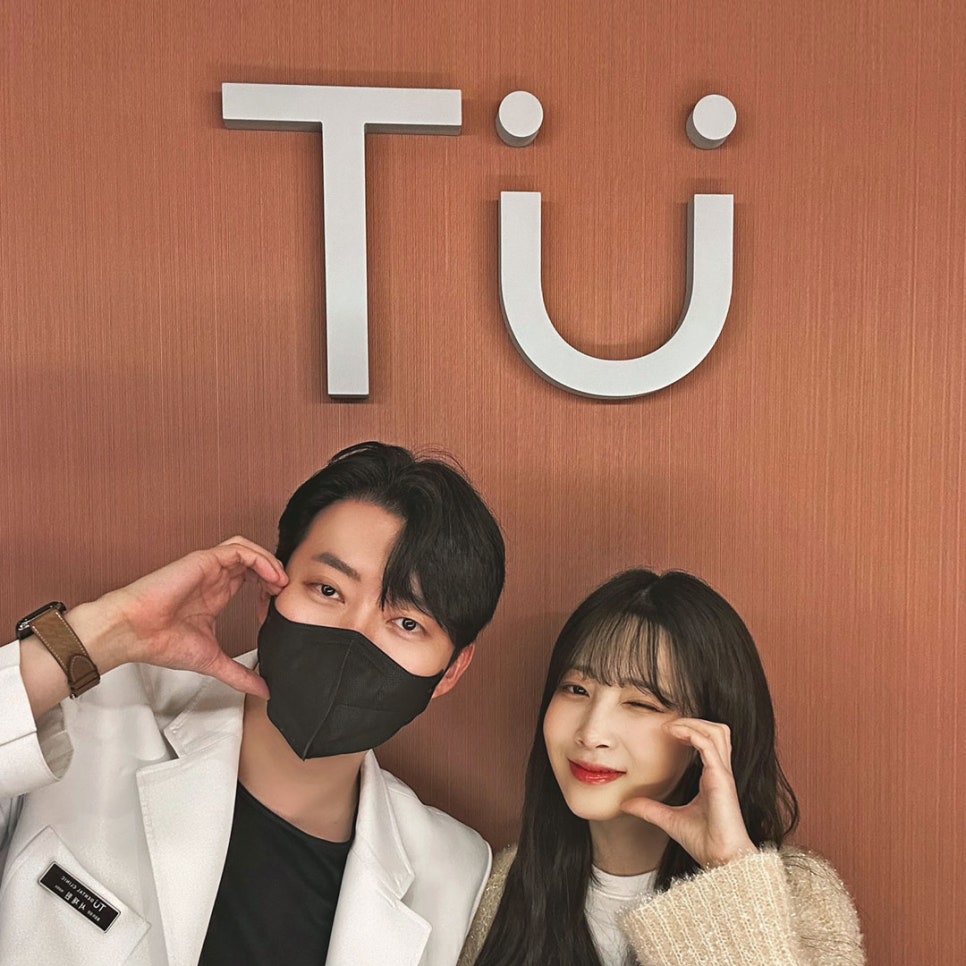 [티유치과] 관련 이미지 5