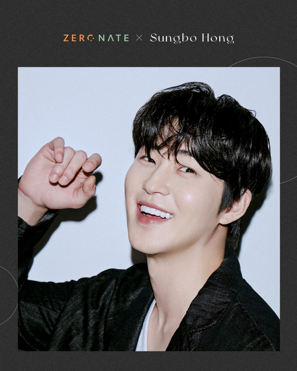 [5월 매거진] 모델 홍성보가 선택한 티유치과 제로네이트 관련 이미지 6