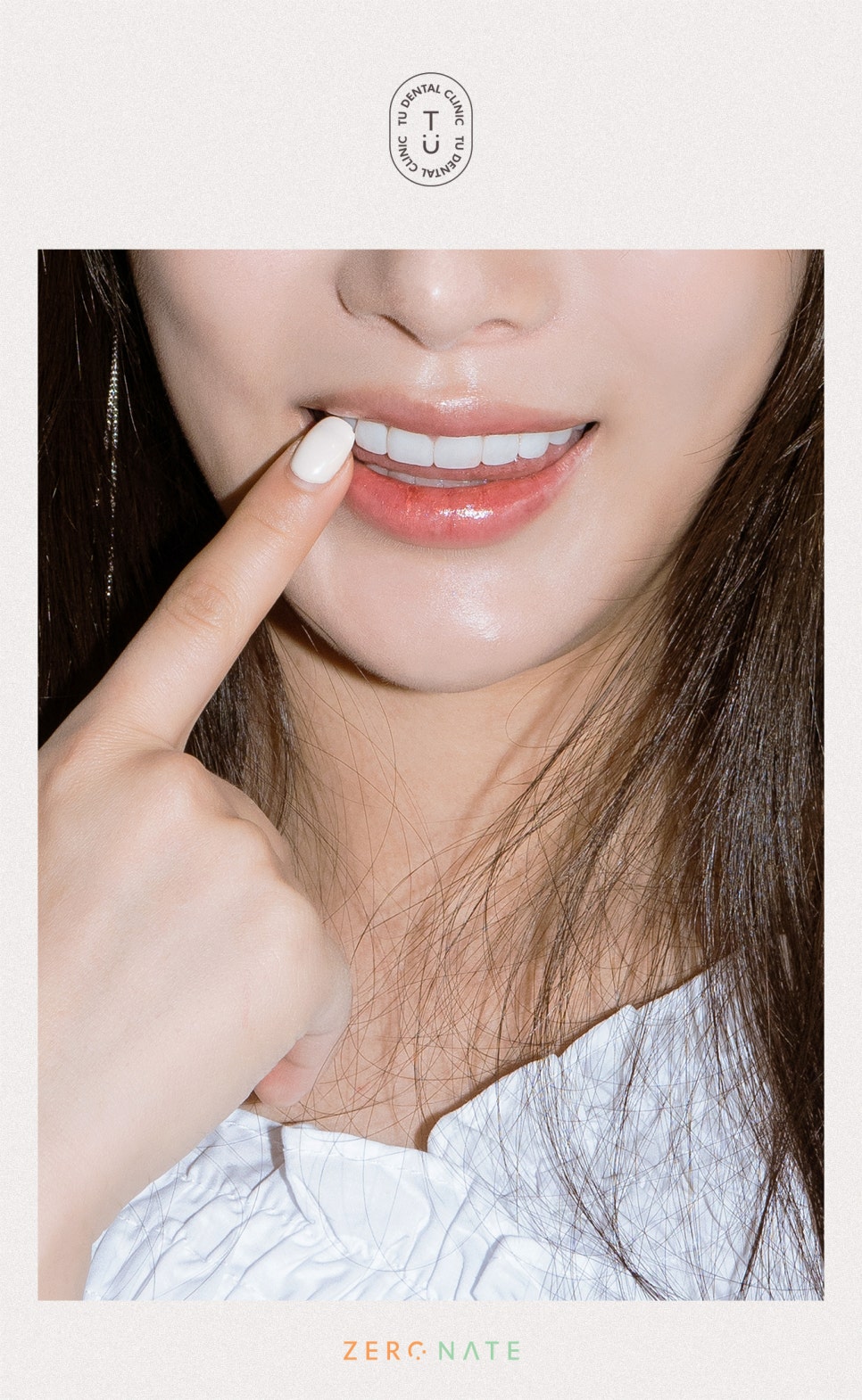 티유치과 연령대별 치아관리법을 알려드립니다[TU치과] 관련 이미지 6