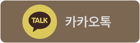 넷플릭스 세계관 겹친 티유치과 셀럽분들 관련 이미지 8