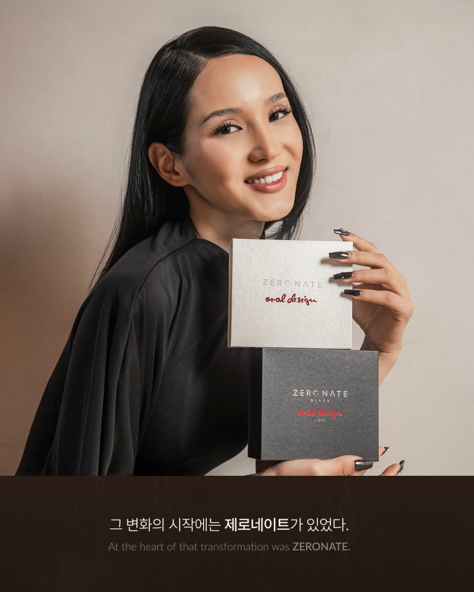 [Vol.38 매거진] 모델 절자르갈이 선택한 티유치과 제로네이트 관련 이미지 3