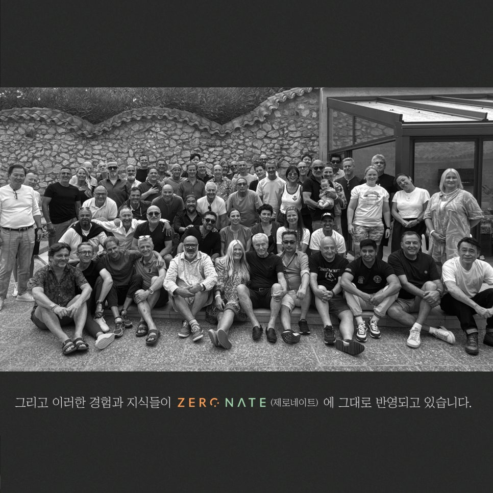 [티유치과] 2024 치과 심미계의 미슐랭 3스타 관련 이미지 5