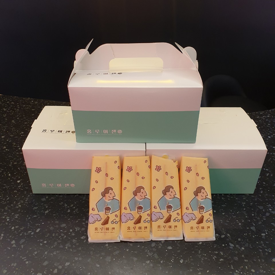 티유치과의 소중한 고객님, 서*희님의 선물 : 홍루이젠 관련 이미지 1