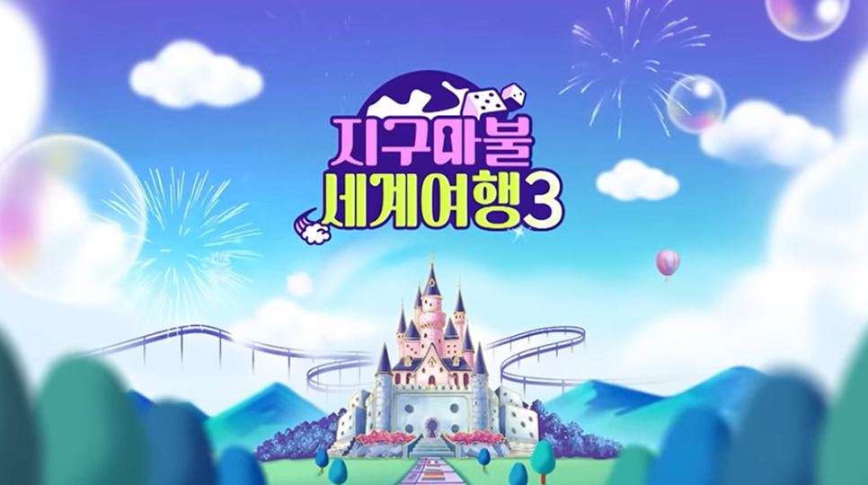 가비 치아처럼 환하게, 연예인라미네이트 왜 다들 제로네이트할까? 관련 이미지 2