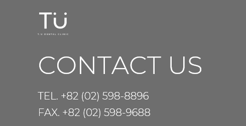 긴급재난지원금 치과 사용안내 : 강남 치과, 티유치과 관련 이미지 2