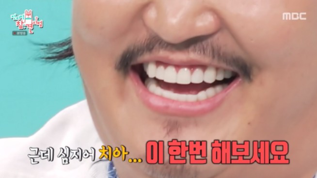 조째즈가 선택한 무삭제라미네이트 제로네이트 관련 이미지 7