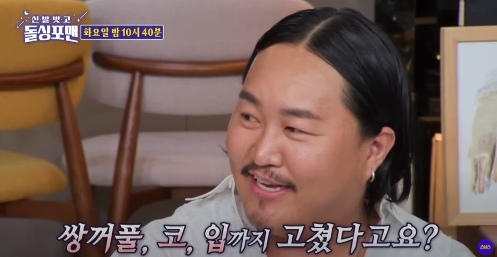 조째즈가 선택한 무삭제라미네이트 제로네이트 관련 이미지 2