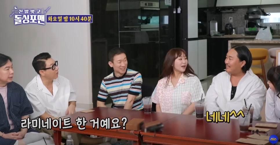 조째즈가 선택한 무삭제라미네이트 제로네이트 관련 이미지 4