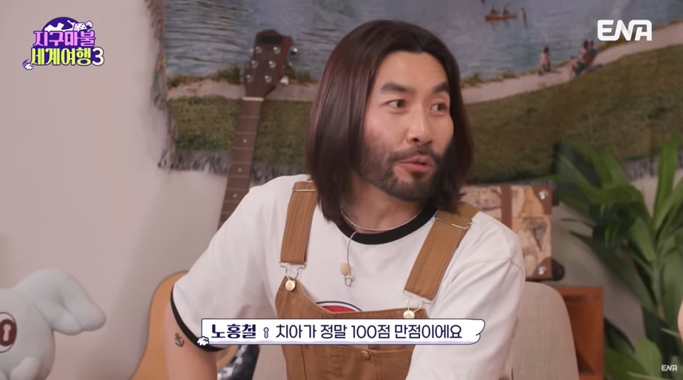 가비 치아처럼 환하게, 연예인라미네이트 왜 다들 제로네이트할까? 관련 이미지 6