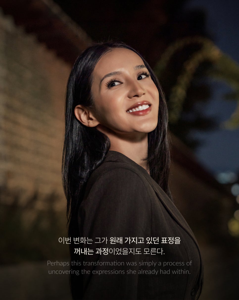 [Vol.38 매거진] 모델 절자르갈이 선택한 티유치과 제로네이트 관련 이미지 12