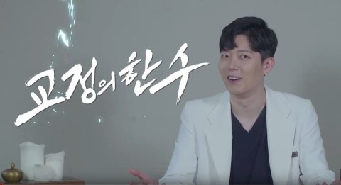 [TU치과/티유치과]치아교정하면 광대가 나온다구?? 팔자주름이 생기고 볼이 패인다구?? 관련 이미지 1