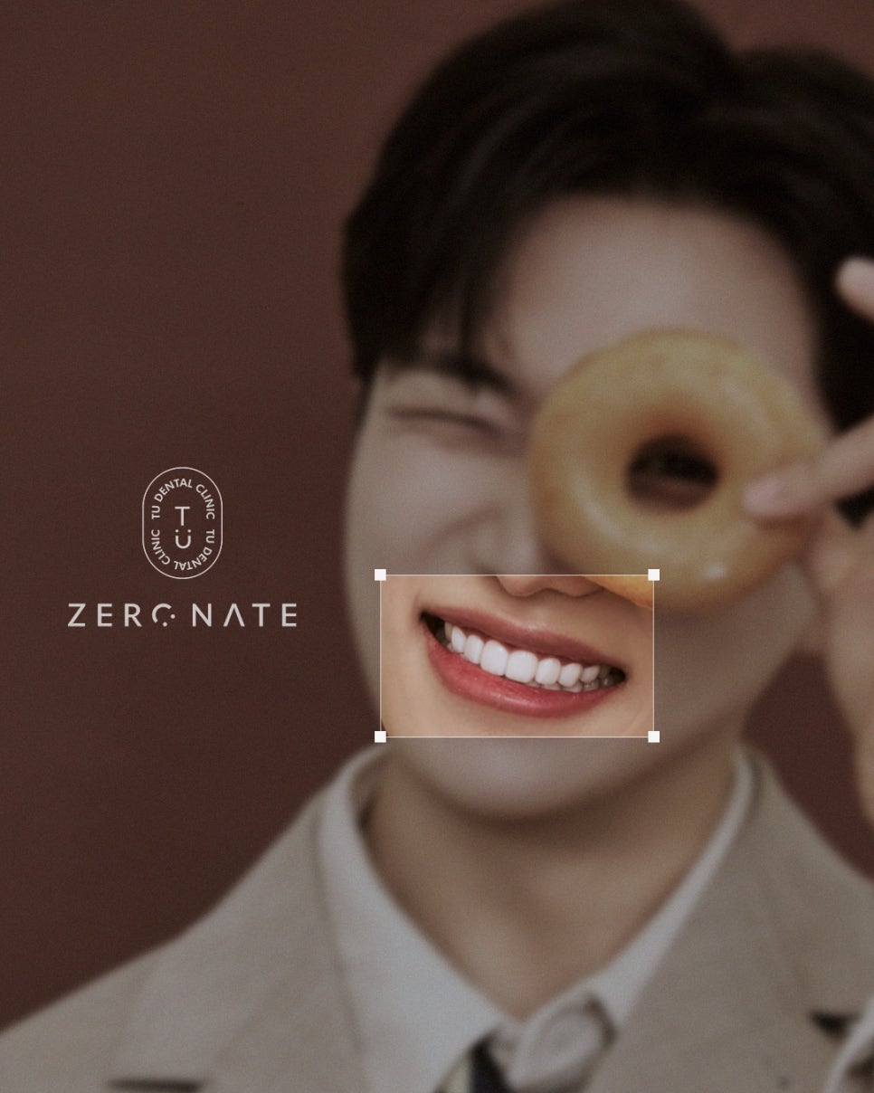 [Vol.33 매거진] 모태솔로 노재윤이 선택한 티유치과 제로네이트 관련 이미지 7