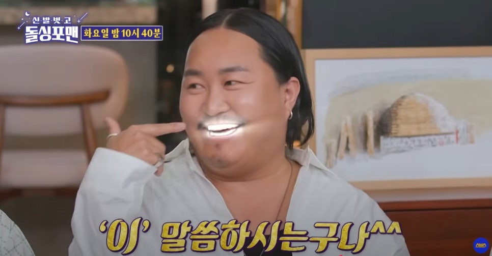 조째즈가 선택한 무삭제라미네이트 제로네이트 관련 이미지 3