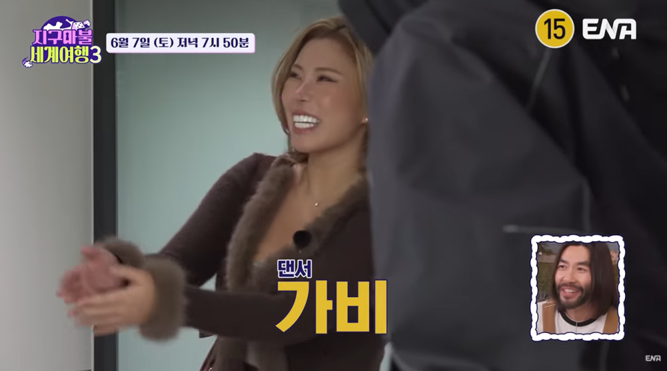 가비 치아처럼 환하게, 연예인라미네이트 왜 다들 제로네이트할까? 관련 이미지 5