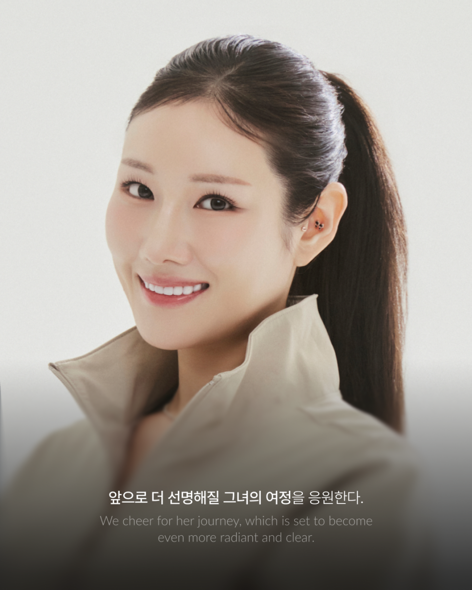 [Vol.39 매거진] 누난 내게 여자야 박지원이 선택한 티유치과 제로네이트 관련 이미지 12