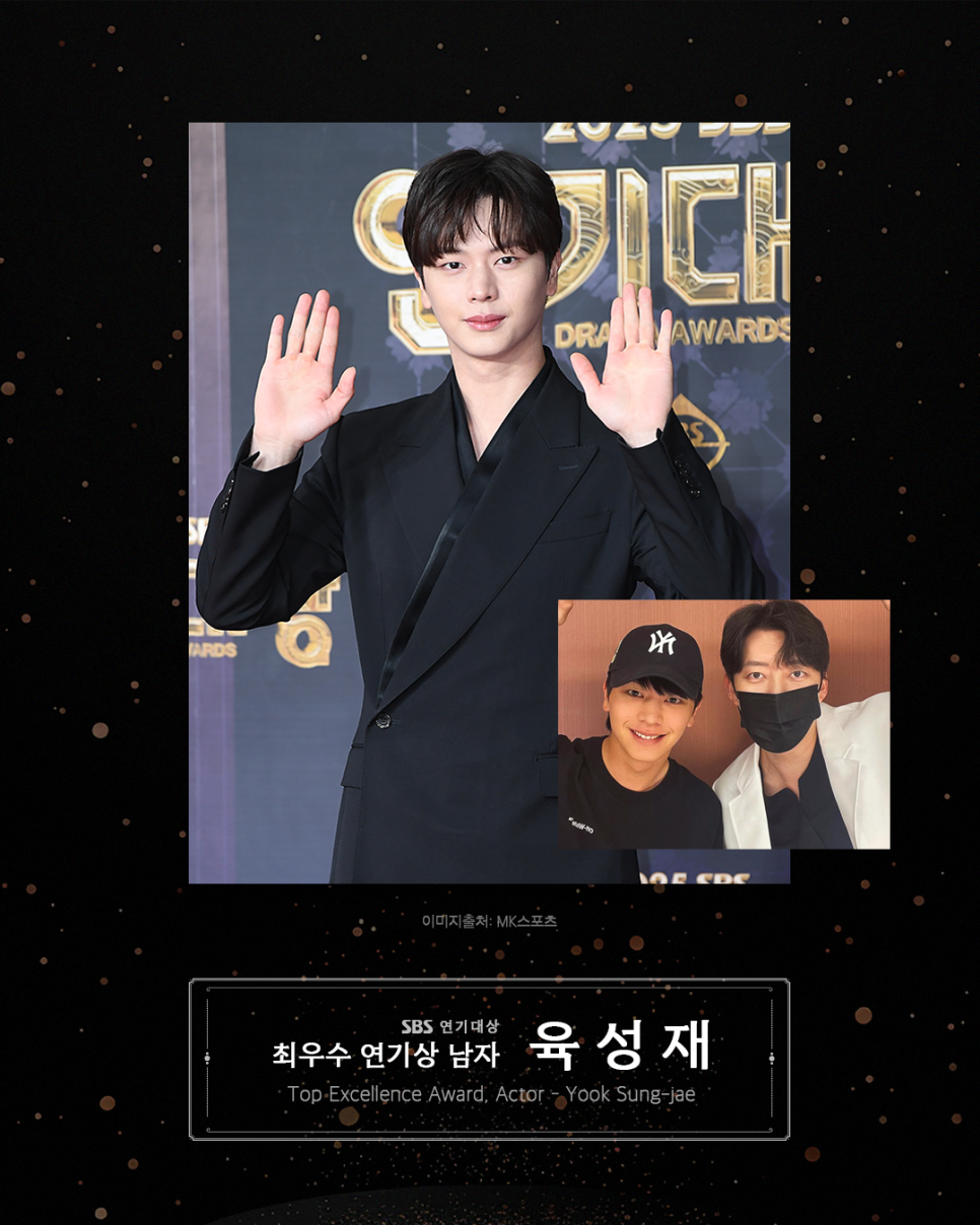 티유치과를 방문한 연기&middot;연예대상 수상자 관련 이미지 11