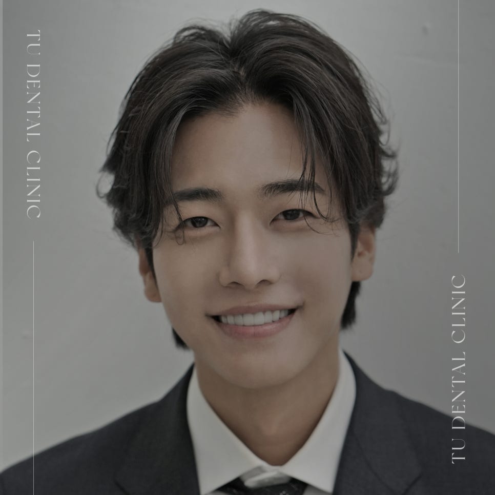 [티유치과 1월 매거진] 제로네이트 x 배우 문지후 관련 이미지 4