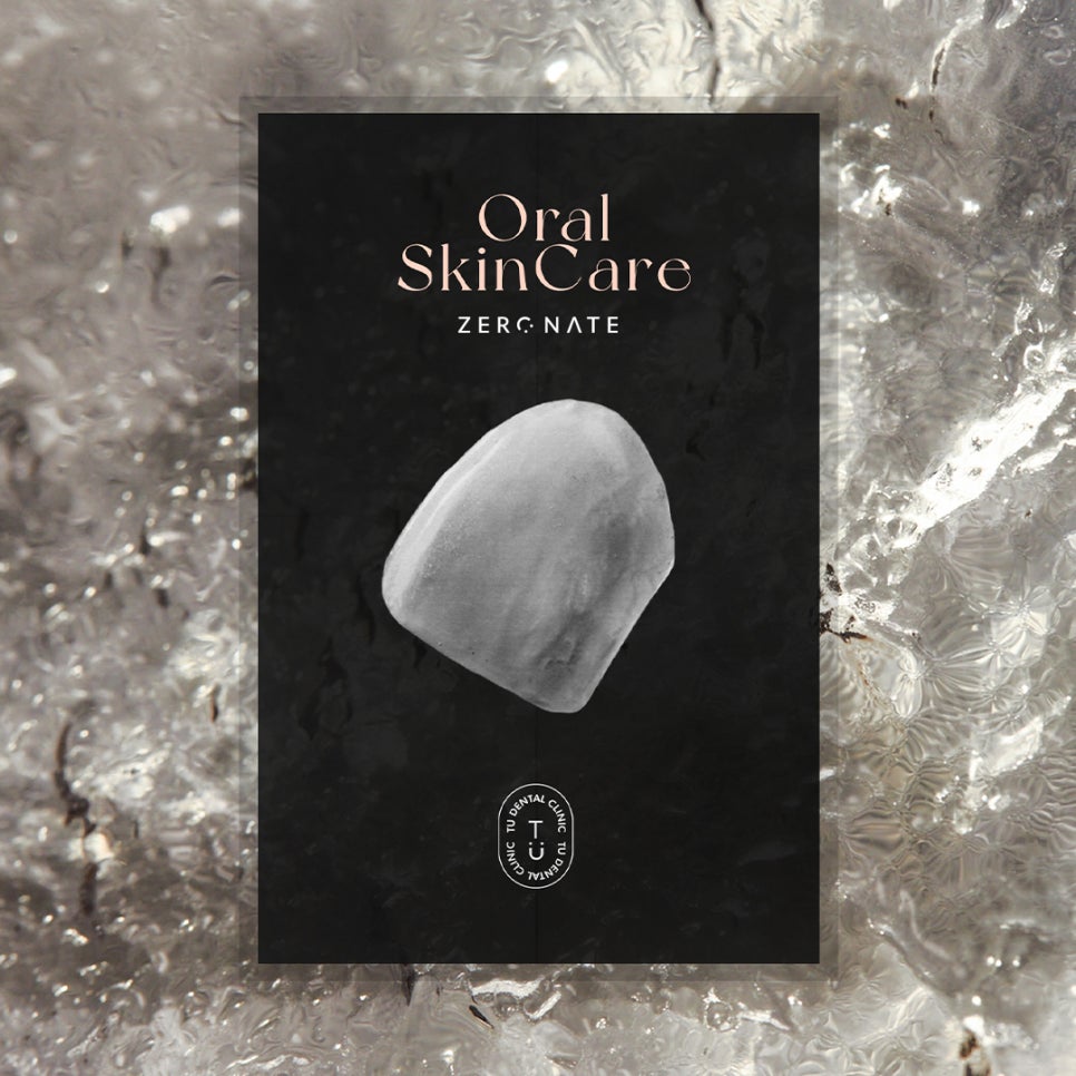 [티유치과] 안티에이징의 치료법, 제로네이트[TU치과] 관련 이미지 11