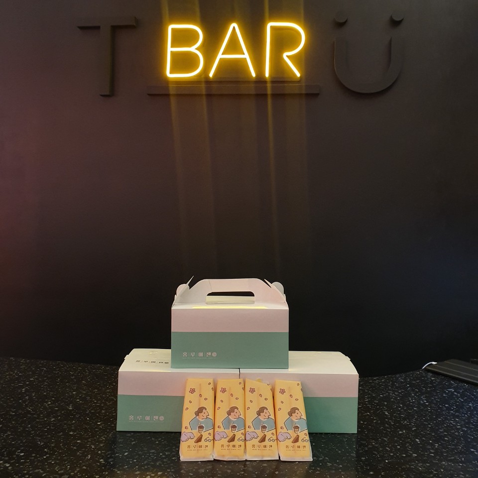 티유치과의 소중한 고객님, 서*희님의 선물 : 홍루이젠 관련 이미지 3