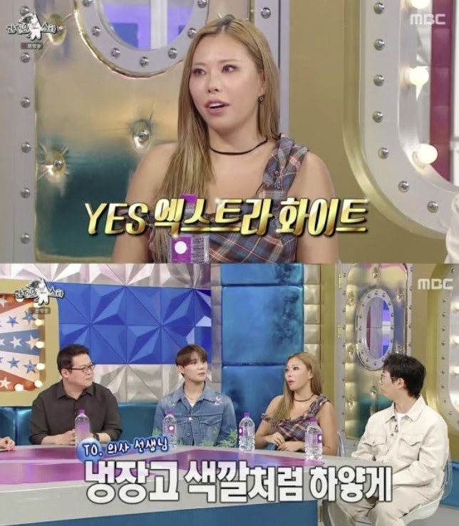 가비 치아처럼 환하게, 연예인라미네이트 왜 다들 제로네이트할까? 관련 이미지 8