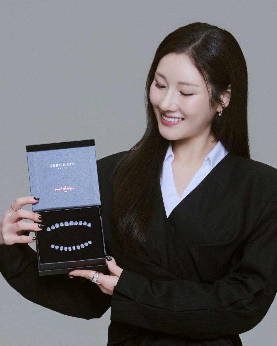 [Vol.39 매거진] 누난 내게 여자야 박지원이 선택한 티유치과 제로네이트 관련 이미지 7