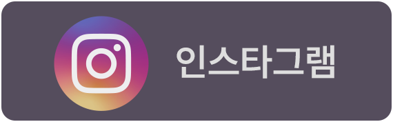 넷플릭스 세계관 겹친 티유치과 셀럽분들 관련 이미지 7