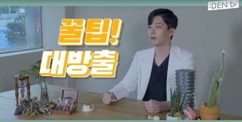 임플란트 고려해보아야 하는부분은 뭐가 있을까? 관련 이미지 5