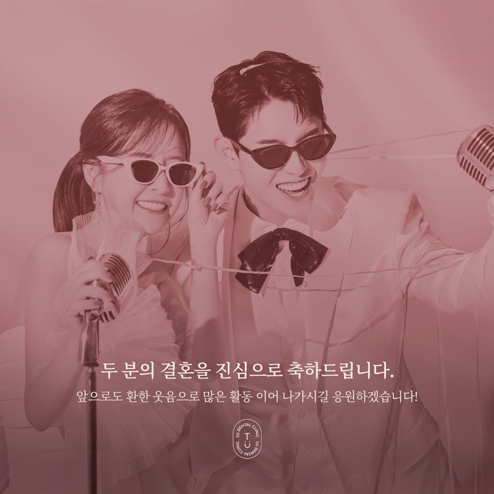 4월 웨딩준비 은가은X박현호도 받은 제로네이트 관련 이미지 8