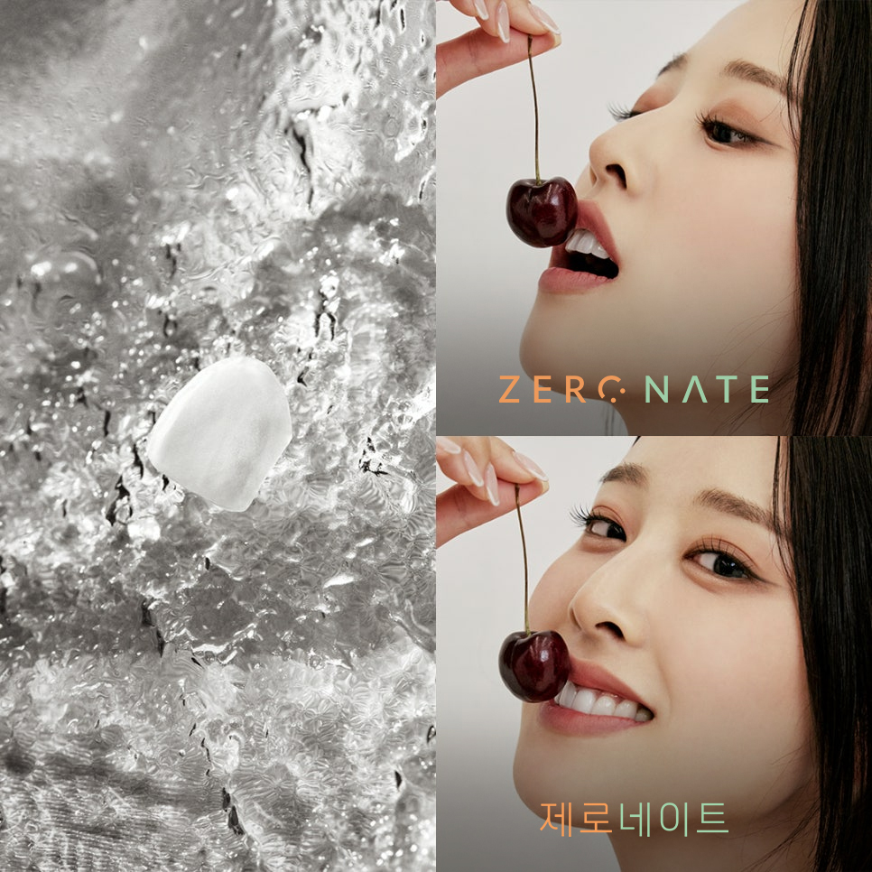 치아착색 제거, 손상없이 자연스럽게 티유치과 제로네이트 관련 이미지 7