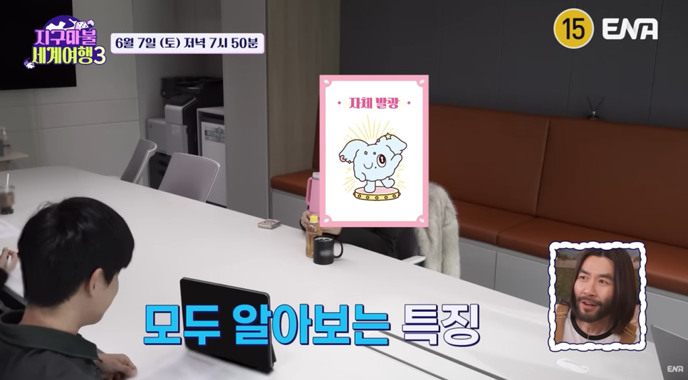 가비 치아처럼 환하게, 연예인라미네이트 왜 다들 제로네이트할까? 관련 이미지 3