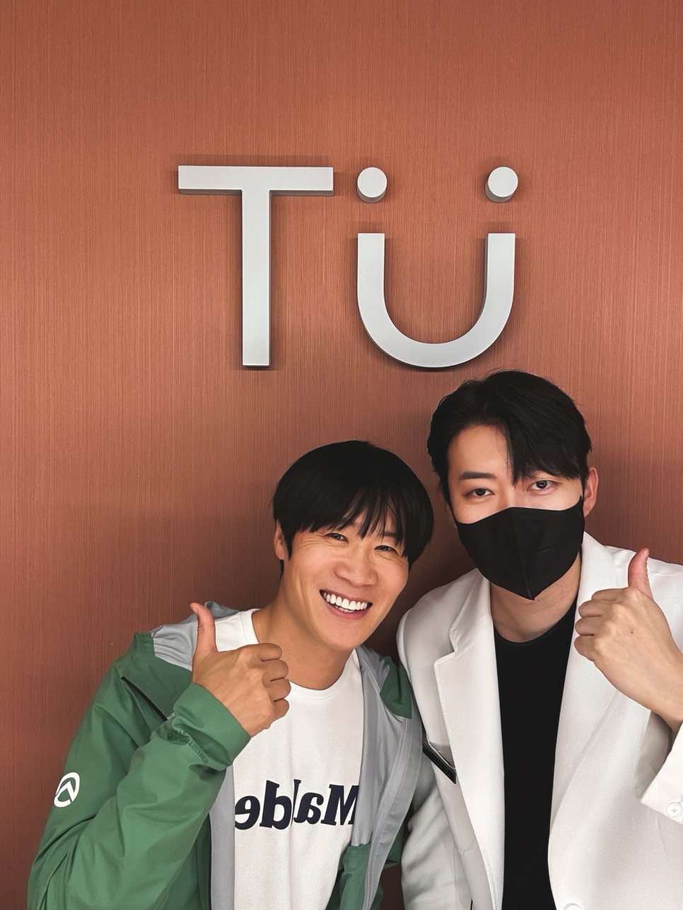 티유치과를 방문해주신 SNL출연진 [TU치과] 관련 이미지 2