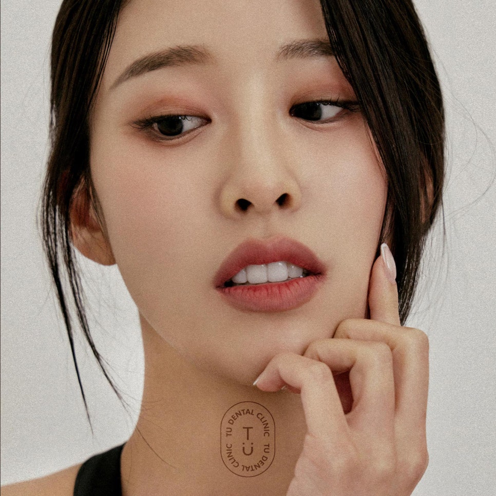 티유치과 8월 매거진, 대표원장님도 시술받은 제로네이트 [TU치과] 관련 이미지 10