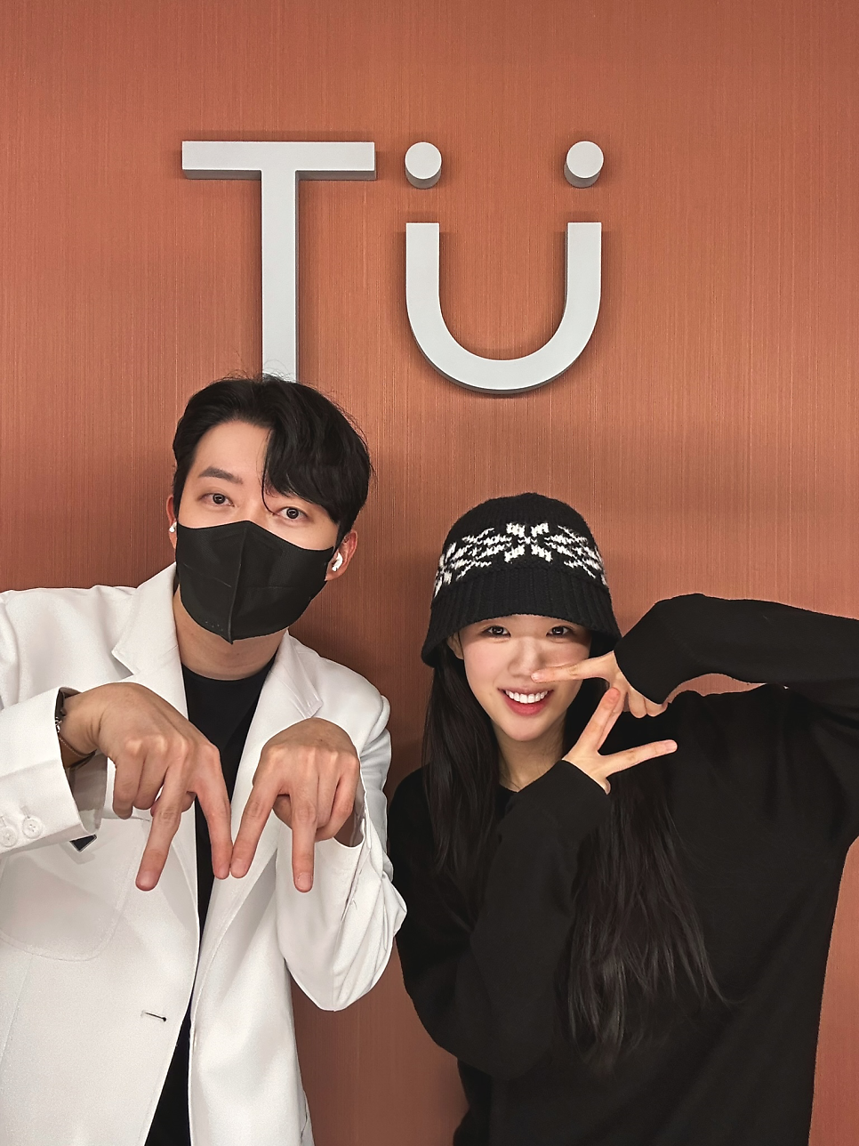 티유치과를 방문해주신 SNL출연진 [TU치과] 관련 이미지 4