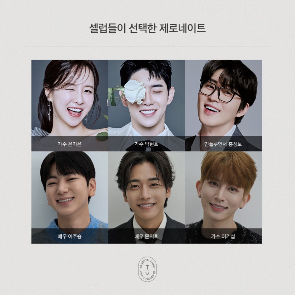 조째즈가 선택한 무삭제라미네이트 제로네이트 관련 이미지 9