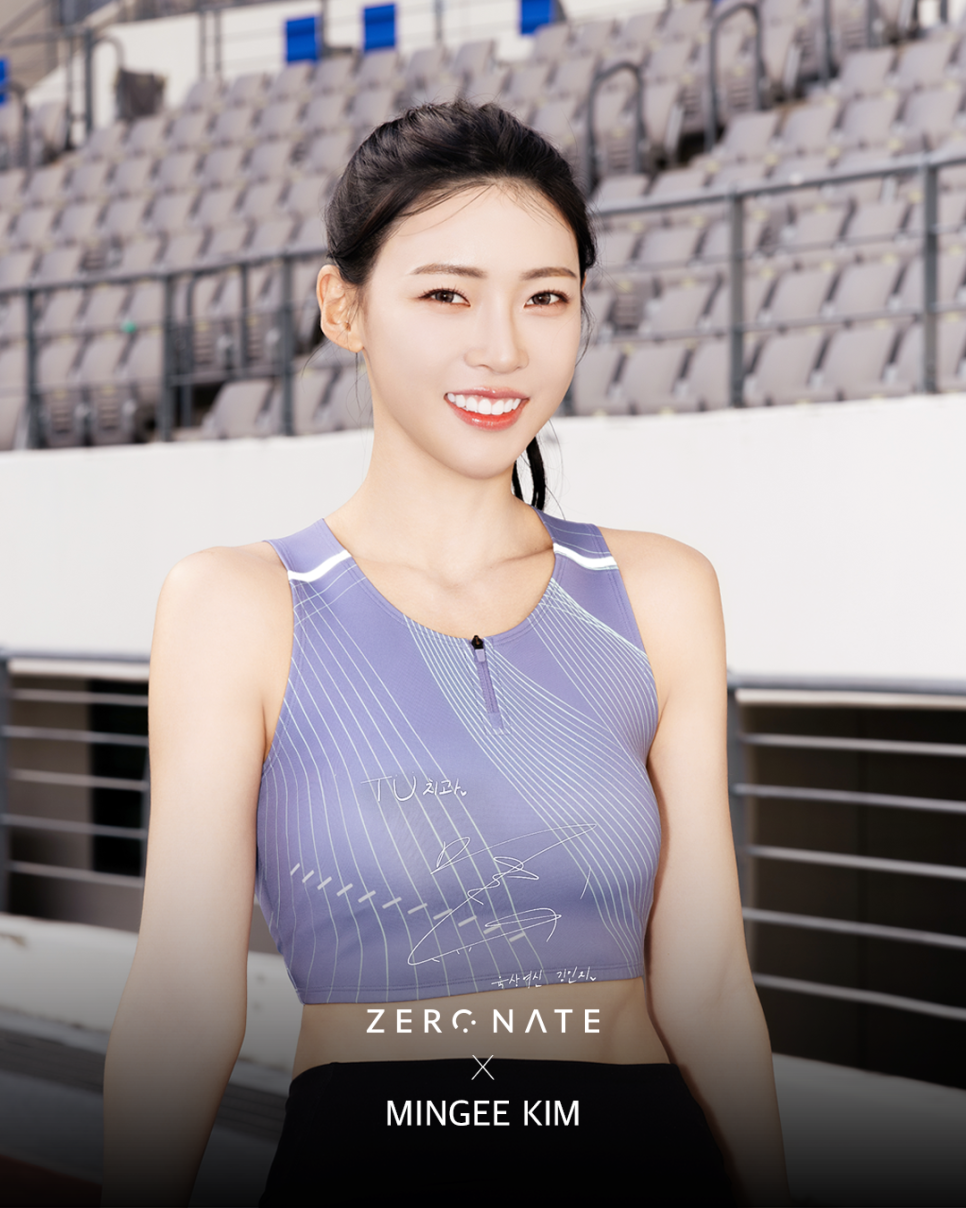 티유치과 제로네이트 X 육상선수 김민지 Brand Film 관련 이미지 5