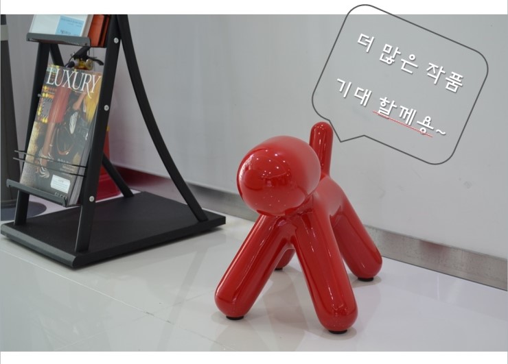아름드리 가족 오승희님을 소개합니다. 관련 이미지 9