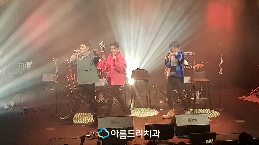 소울스타 콘서트 소아당뇨 협회 아름드리치과 이현정 원장님 덕분에 잘다녀왔어요 관련 이미지 12