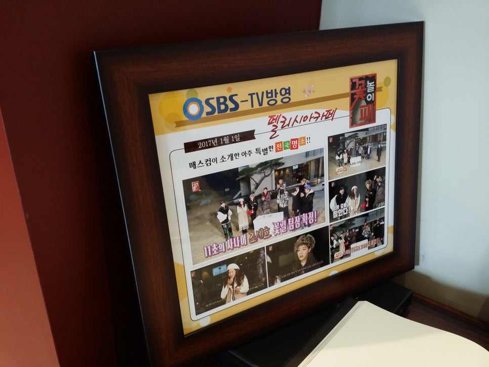 [양평가볼만한곳]예쁜카페_Felicia 관련 이미지 16