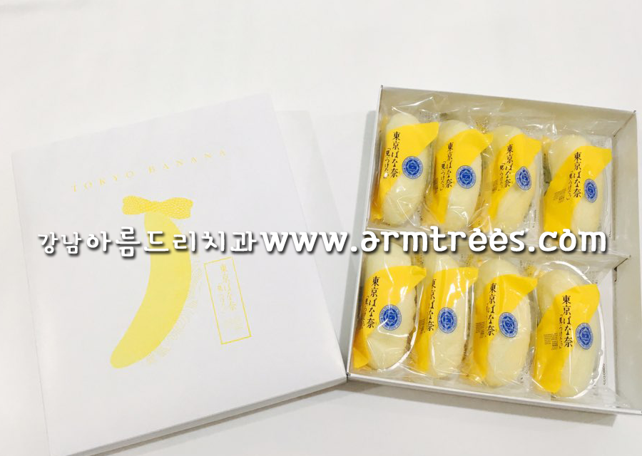 일본 도쿄 바나나빵 [강남 아름드리 치과] 선물 관련 이미지 3
