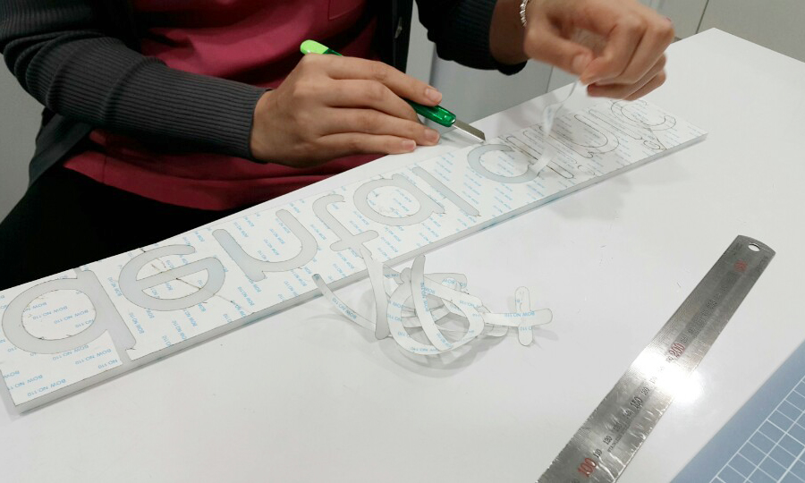 아름드리 치과 셀프 인테리어-데스크 로고 만들기(입체 간판, 스카시 간판, 고무 스카시, 아크릴 스카시) 관련 이미지 4