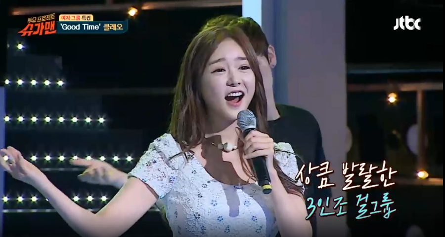 야구 여신 공서영 아름드리치과에 방문하셨어요~ 관련 이미지 2