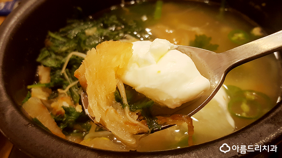 대부도 소머리국밥 맛집 칼로리 상관없이 관련 이미지 14