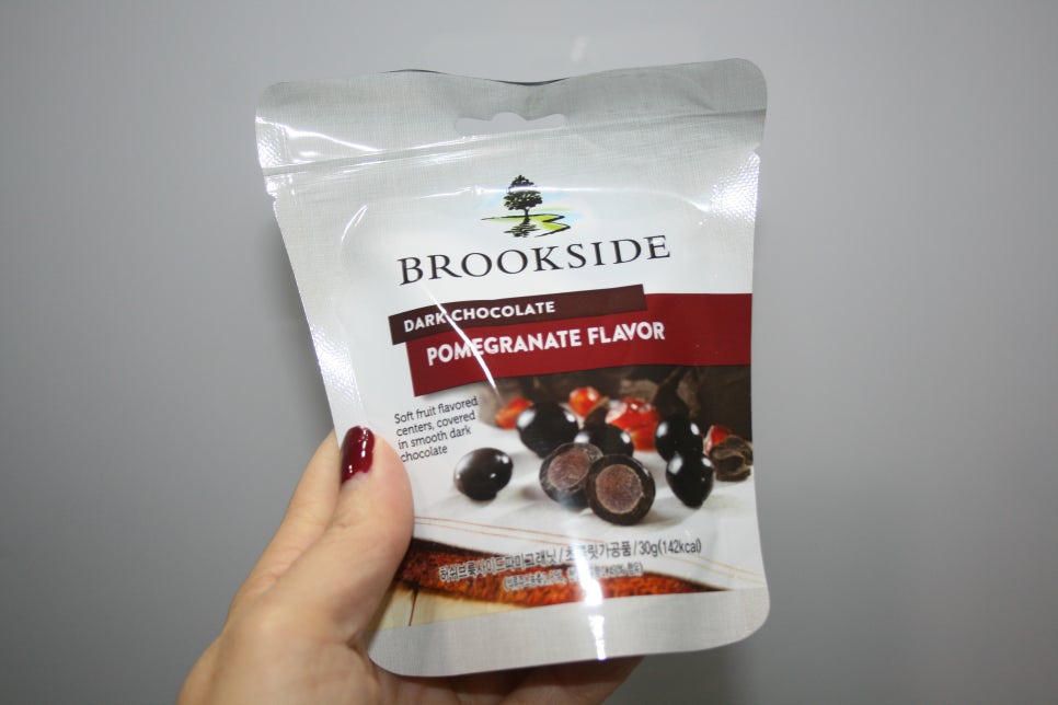 화이트데이 브룩사이드 초콜릿으로 고백할게요 관련 이미지 2