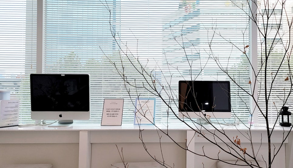 신논현사랑니 발치할 곳을 찾는다면 관련 이미지 18