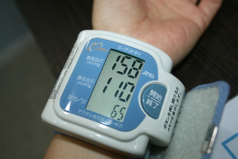 고혈압 환자 치과치료시 주의사항(강남 아름드리치과) 관련 이미지 6