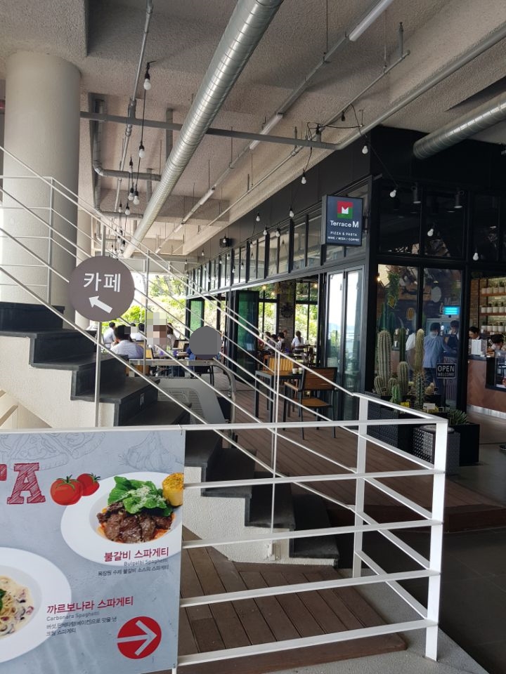 부산 목장원_카페드 봄 _오션뷰,바다전망카페 관련 이미지 7