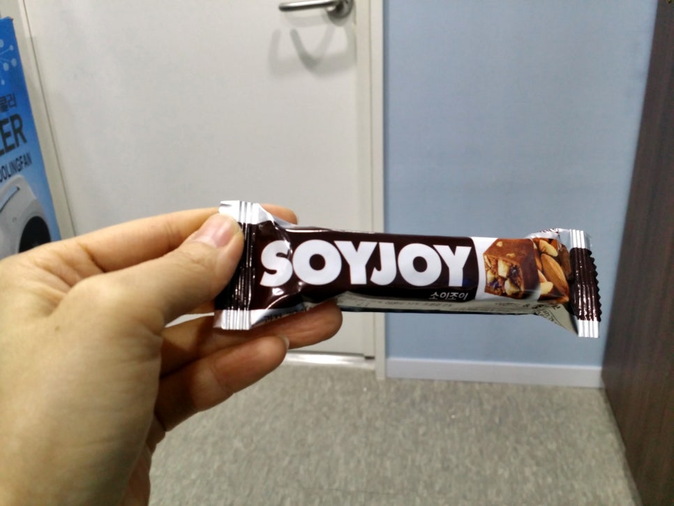 [건강한 간식]영양바 SOYJOY_소이조이_다이어트간식_동아오츠카 관련 이미지 1