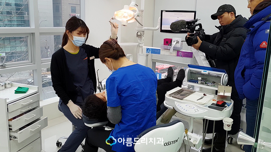 채널A 스페셜 치주염과 노화 촬영 아름드리치과 관련 이미지 6