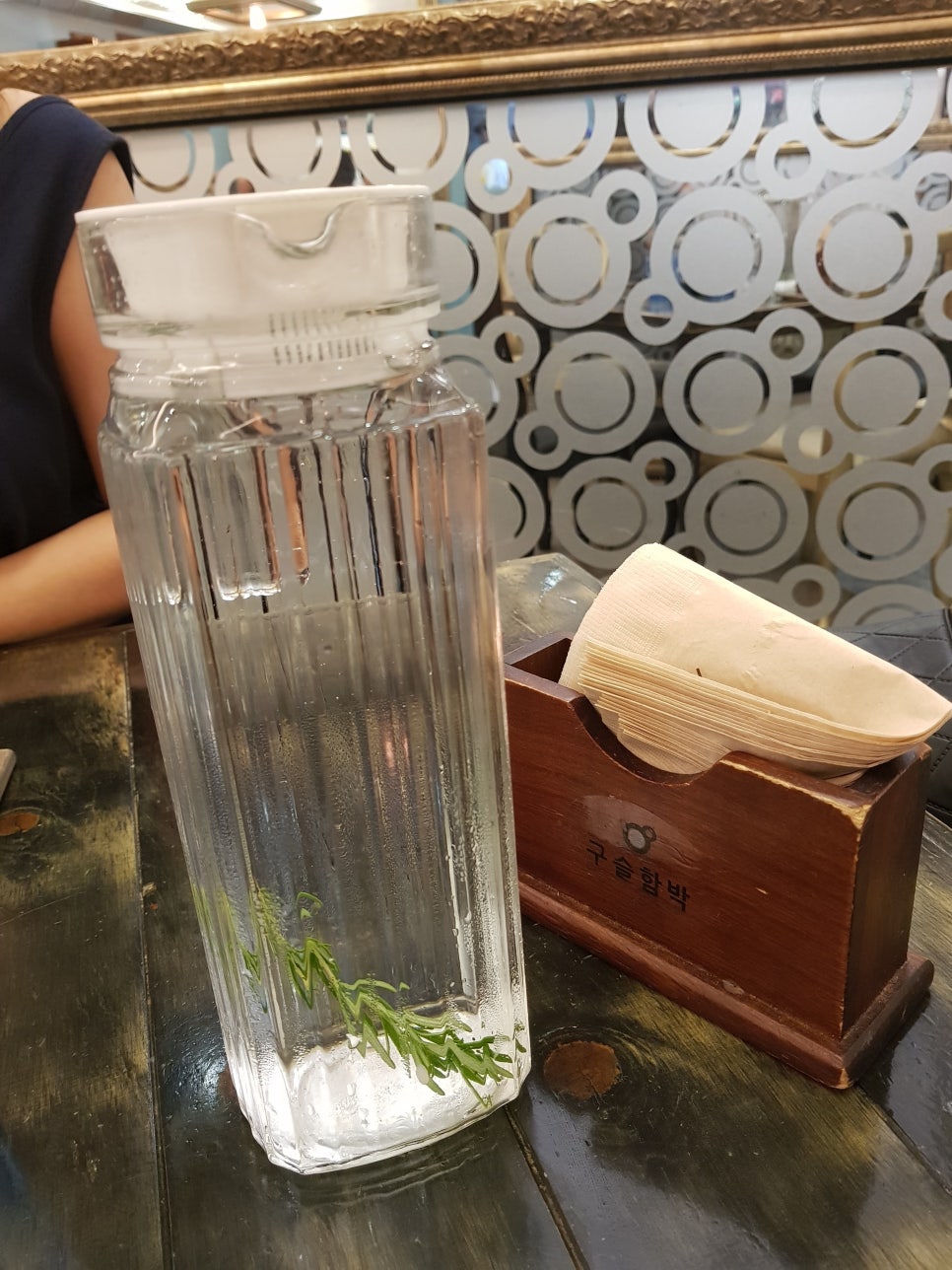 파미에스테이션 맛집 : 구슬함박(함박 스테이크) 관련 이미지 6